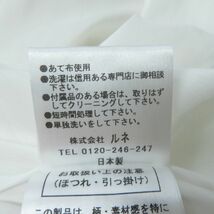 極美品★正規品 Rene TISSUE ルネ 6926760 フェイクパール・ビジュ付 フロントZIP ノースリーブ ツイード ワンピース 白×マルチ 38 日本製_画像10