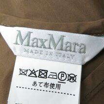 極美品☆正規品 MaxMara マックスマーラ 111605096 ラインストーン付き シルク混 半袖 カットソー/トップス ブラウン 36 伊製 レディース_画像6