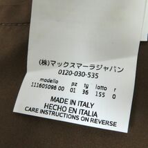 極美品☆正規品 MaxMara マックスマーラ 111605096 ラインストーン付き シルク混 半袖 カットソー/トップス ブラウン 36 伊製 レディース_画像8