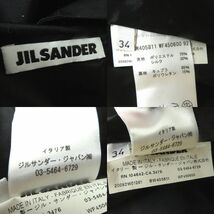 極美品◎正規品 イタリア製 JIL SANDER ジルサンダー BW405811 WF450600 92 シルク混 変形デザイン 半袖 ワンピース ブラック 黒 34_画像6