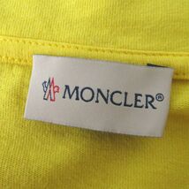 美品◎正規品 20年 1 MONCLER JW ANDERSON モンクレール ジーニアス アンダーソン ABITO マキシ丈 長袖ワンピース 黄×カーキ グラデ M_画像7