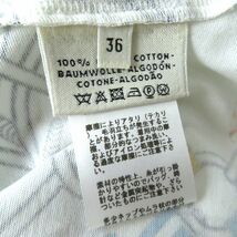 未使用品◎正規品 仏製 21SS エルメス PARCOURS SANS FAUTE 完璧なコース レディース コットン100％ Tシャツ 白×マルチ 36 箱・タグ付き_画像9