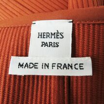 極美品◎正規品 フランス製 HERMES エルメス 22SS ROBE PORTEFEUILLE レディース ロング丈 ベスト/ジレ テラコッタ 40_画像8