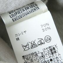 未使用品△正規品 HERMES エルメス マルジェラ期 カシミヤ×シルク 超ロング丈 カーディガン レディース GRIS CLAIR グレー LA 伊製 タグ付_画像8