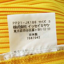 極美品◎正規品 日本製 22年 PLEATS PLEASE プリーツプリーズ PP21-JK186 レディース ノースリーブ カットソー イエロー 黄色 3_画像6