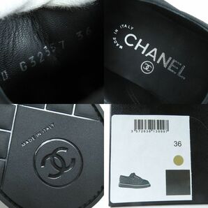 未使用品△イタリア製 CHANEL シャネル G32357 ココマーク エコパール付き ローカット スニーカー ブラック 36 レディース 箱・袋付き♪の画像9