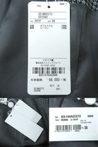 未使用△Maison Margiela 1 メゾンマルジェラ 1 19AW S51MA0372 千鳥格子 タイトスカート ブラック×ネイビー×グレー 38 レディース 伊製_画像6