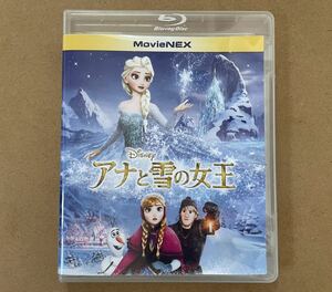 【送料140円】アナと雪の女王 MovieNEX ブルーレイディスクのみ