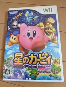 wii カービィ 説明書破れ