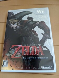 Wii ゼルダの伝説トワイライトプリンセス