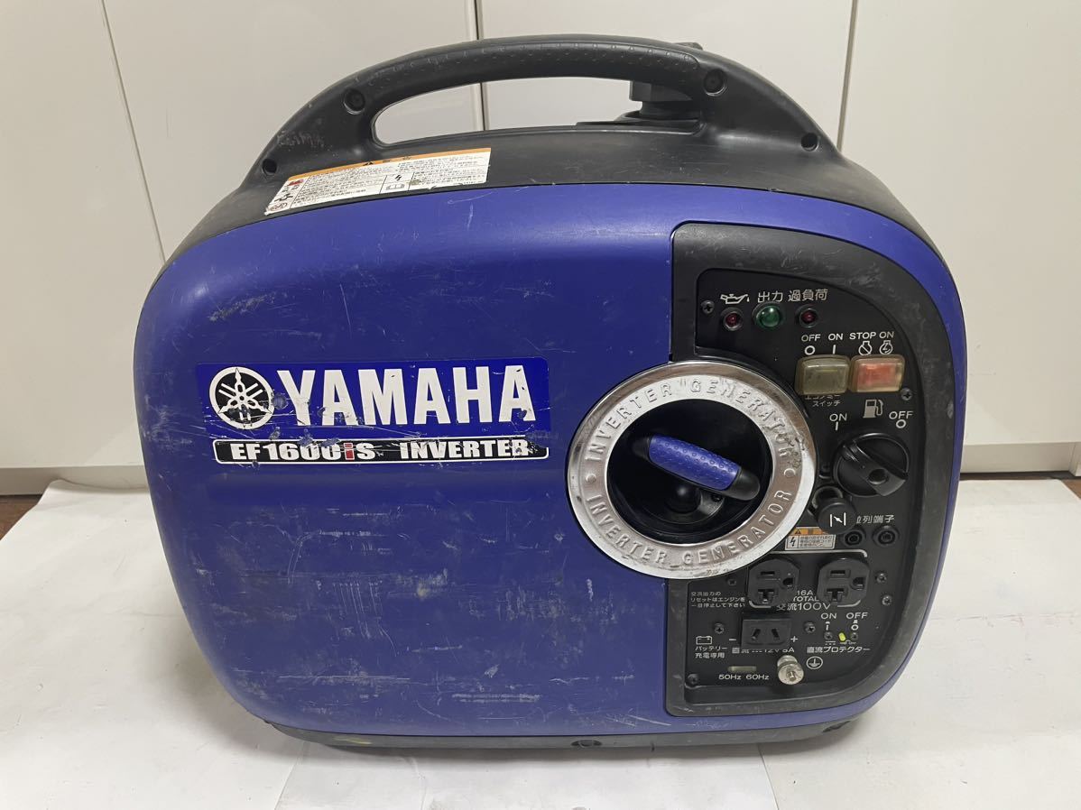 2023年最新】Yahoo!オークション -発電機 ジャンクの中古品・新品・未