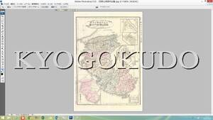 ★明治３０年(1897)★大日本管轄分地図　和歌山県管内全図★スキャニング画像データ★古地図ＣＤ★京極堂オリジナル★送料無料★