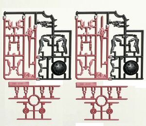 【未組立】30MS SIS-A00 ティアーシャ[カラーB] 武装パーツ2組セット
