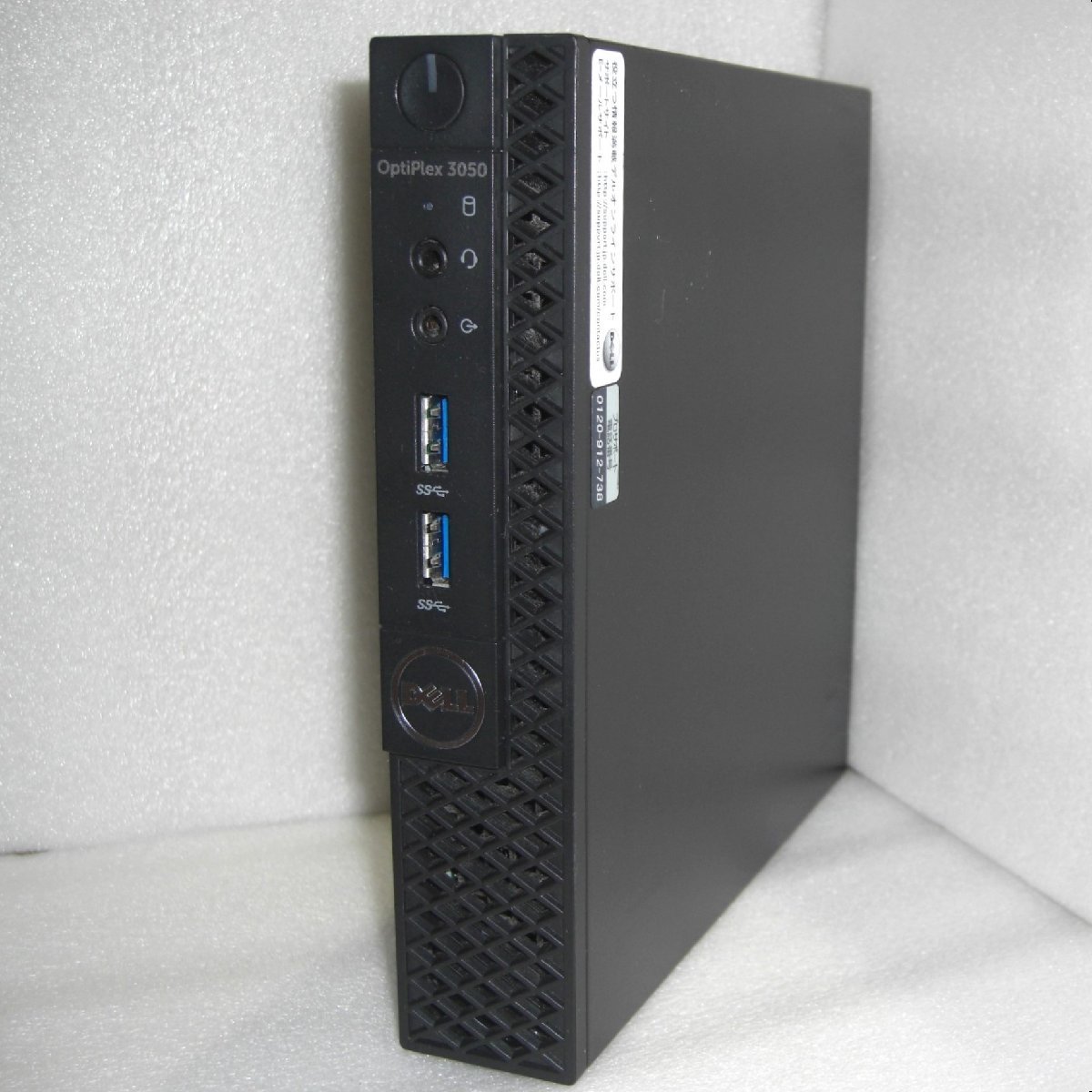 2023年最新】ヤフオク! -Optiplex 3050の中古品・新品・未使用品一覧