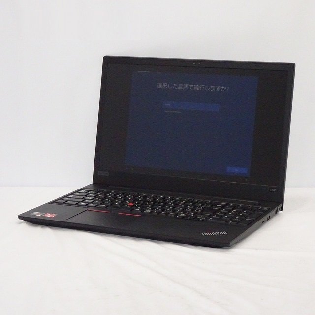 2023年最新】ヤフオク! -ThinkPad Ryzenの中古品・新品・未使用品一覧