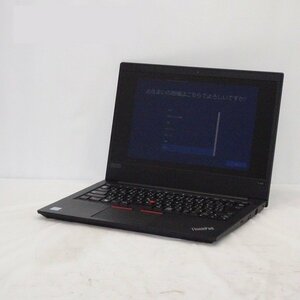 1円～ Lenovo ThinkPad E490 Core i5-8265U 1.6GHz/8GB/SSD256GB/14インチ/Windows10Pro【栃木出荷】