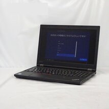 ThinkPad L570