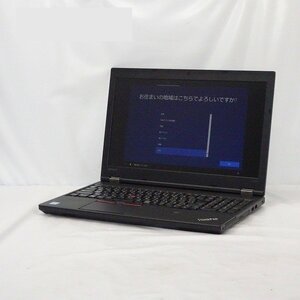 1円～ Lenovo ThinkPad L570 Core i5-7200U 2.5GHz/8GB/SSD256GB/DVDマルチ/15インチ/Windows10Home【山形出荷】