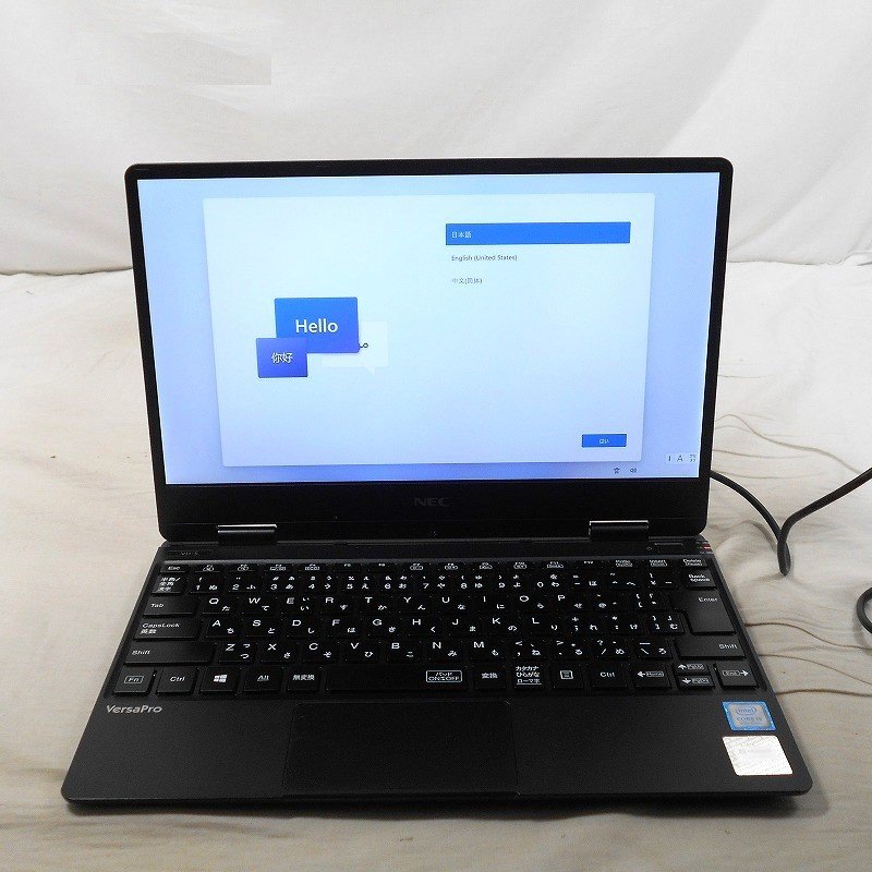 ヤフオク! - 【1円スタート】DELL Latitude 7390 Co...