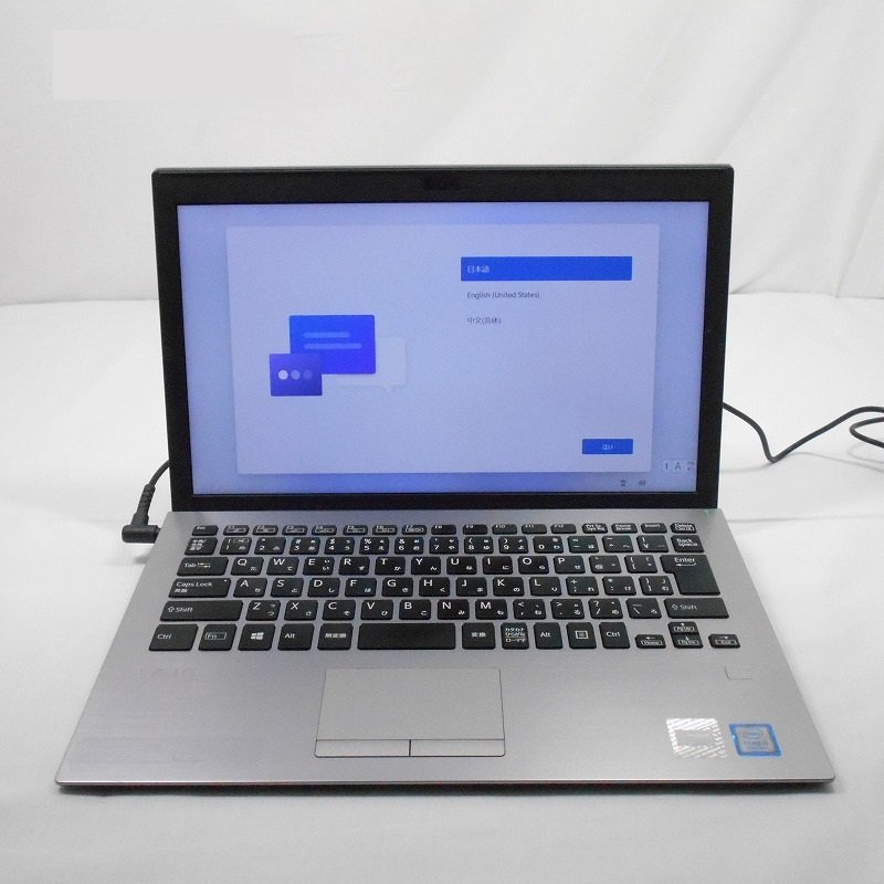 Yahoo!オークション - 1円~【ECOぱそ】FUJITSU LIFEBOOK S9...