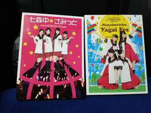 ≪ブルーレイ≫ ゆるゆりライブイベント『七森中♪やがいふぇす＆SUMMIT 』2本セット