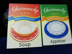【DVD】チャットモンチー　レストラン　前菜＆スープ　2本セット