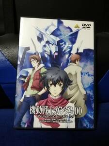 【DVD】機動戦士ガンダム00 スペシャルエディションⅠ ソレスタルビーイング