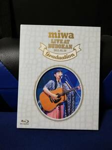 ≪ブルーレイ≫ miwa live at 武道館　卒業式