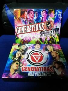 【DVD】GENERATIONS LIVE TOUR 2016 ＆ 2017　4枚組