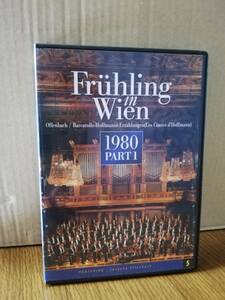 [DVD] we n. spring o fender back compilation [ Hoffmann. boat .] other 