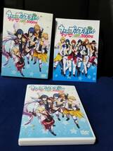 【DVD】うたのプリンスさまっ　マジLOVE LIVE 1000％1stSTAGE＆2ndSTAGE　4枚組_画像3