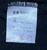 パーティパーティ 80センチ〜90センチ 黒ボーダー 70センチ〜95センチ 短スパッツ 2枚組_画像4