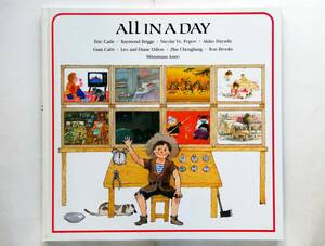 All in a Day　安野光雅 エリック・カール レイモンド・ブリッグス Mitsumasa Anno Eric Carle Raymond Briggs