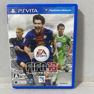 FIFA 13 ワールドクラスサッカー [通常版］psvitaソフト