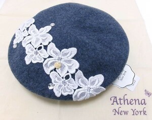 新品★Athena New York アシーナニューヨーク★Amanda Beret アマンダ ベレー帽★ブルー★フラワーレース★ウール