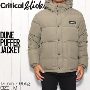 【送料無料】パフジャケット ダウンジャケット Critical Slide TCSS ティーシーエスエス DUNE PUFFER JACKET JK2306 Lサイズ