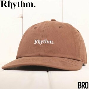 【送料無料】ストラップバックキャップ 帽子 Rhythm リズム ESSENTIAL TWILL CAP 0122M-HW01　BRO