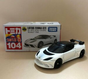 トミカ　ロータス　エヴォーラ　GTE　No.104　2013　ミニカー　TOMICA　同梱可 LOTUS EVORA GTE (Efdz_sftc)