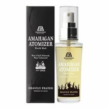 AMAHAGAN アトマイザー ヘビリーピーテッド 40ml 47度 ウイスキー 新品_画像1