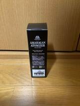 AMAHAGAN アトマイザー ヘビリーピーテッド 40ml 47度 ウイスキー 新品_画像4