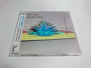 ◎CD ハイ・ファイ・セット パサディナ・パーク CD選書 Hi-Fi SET