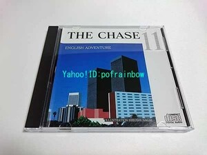 CD イングリッシュアドベンチャー 追跡 THE CHASE CHAPTER 11