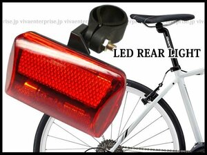 訳あり 自転車用 テールライト (1) 赤レンズ リアライト 5LED 点灯点滅7モード 送料無料/11