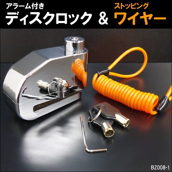 2023年最新】Yahoo!オークション -ストッピングの中古品・新品・未使用