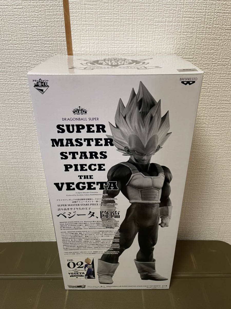 2023年最新】ヤフオク! -ドラゴンボール フィギュア 一番くじ smsp