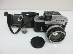 中古 カメラ Nikon ニコン F エフ ニコンエフ フォトミック / Nippon Kogaku NIKKOR-S Auto 50mm 1:1.4 ※動作未確認 ／D