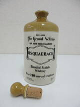 1円～ 【未開栓】 古酒 USQUAEBACH ウシュクベ OLD RARE The Grand Whisky スコッチウィスキー 750ml 43% 替え栓付き ／X_画像1