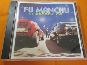 ♪♪♪ フー・マンチュー Fu Manchu 『 In Search Of... 』輸入盤 ♪♪♪