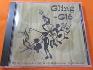 ♪♪♪ ビョーク Bjork 『 Gling-Glo 』輸入盤 ♪♪♪