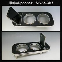 携帯ホルダー付22色から選べる　GR86（21/10～）　フロントテーブル iPhone対応可_画像9